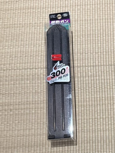 Tokyo marui 300rds - marui,
