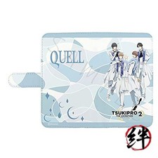 TSUKIPRO THE ANIMATION 2 Coque