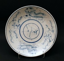 Antique Chinese Blue & White