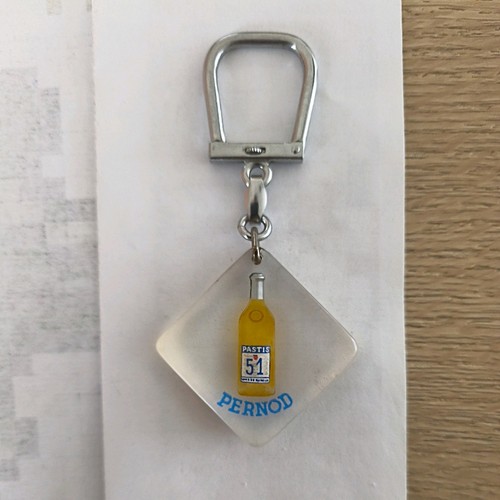 Porte clé bourbon pernod - ,