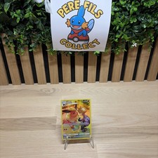 🇫🇷 Carte Pokémon Pyroli
