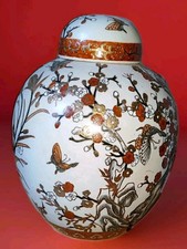 Grand Pot Couvert Porcelaine Asie Décor Papillons Et Cerisiers