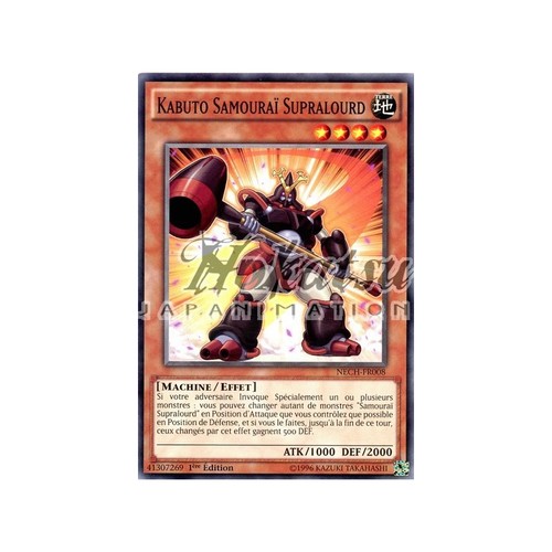 Tcg nech fr008 c - nech-fr008,