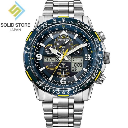 Citizen promaster sky - promaster,