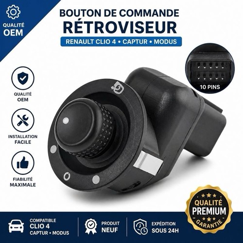 Bouton rétroviseur renault - bouton,