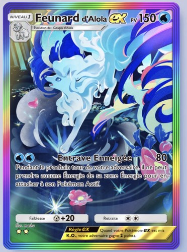 Pokemon tcg pocket feunard - ,