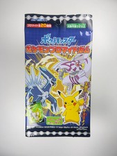 Booster tcg ensky pokemon - ensky,