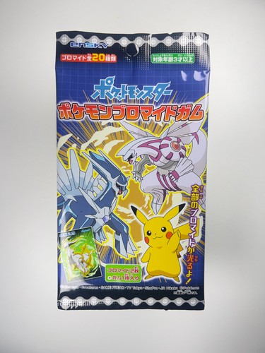 Booster tcg ensky pokemon - -,