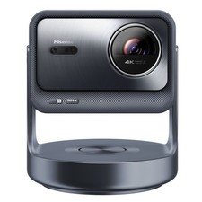 Vidéoprojecteur home cinéma