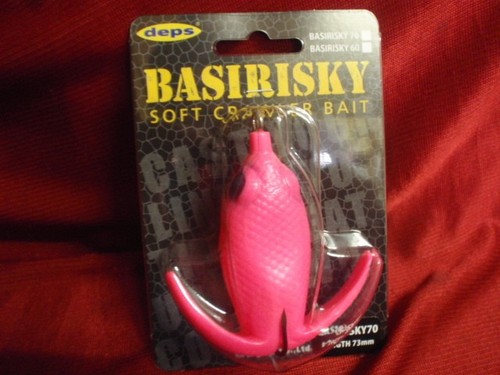 Deps basirisky70 soft crawler - deps,