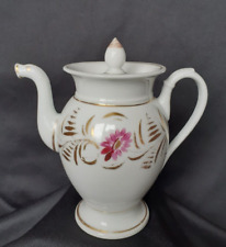 Théière égoïste dorure or fin en porcelaine de Paris XIXème h 17,5 cm