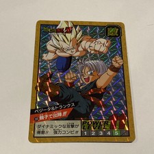 Carte Dragon Ball Z Officielle