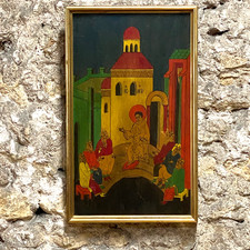 Ancien Tableau HSP Peinture Religieuse - Jésus Parmi les Docteurs