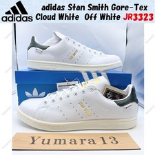 Taille homme adidas Stan Smith