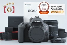 Objectif Canon EOS Kiss X9 / Rebel SL2 / 200D noir 24,2 MP DSLR 18-55 "Count 13"