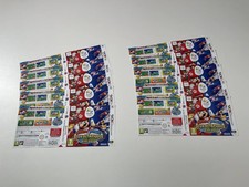 PLV Display Store lot de 10