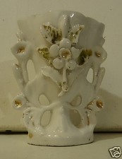 @ ANCIEN PETIT VASE EGLISE