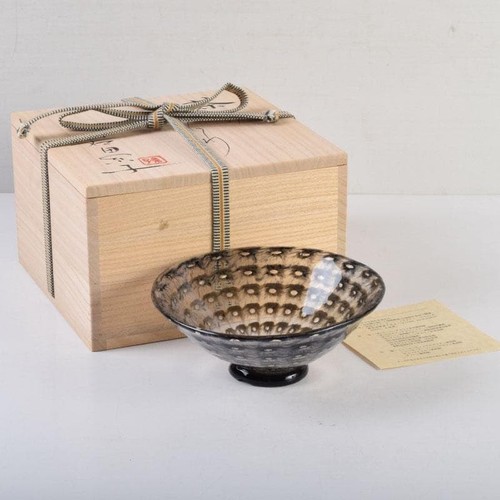 Bol thé chawan verre - en,