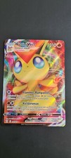VICTINI VMAX FULL ART 310PV