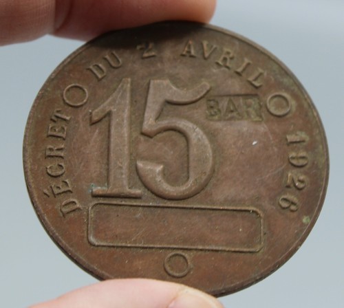 Ancienne medaille decret 2 - ancienne,