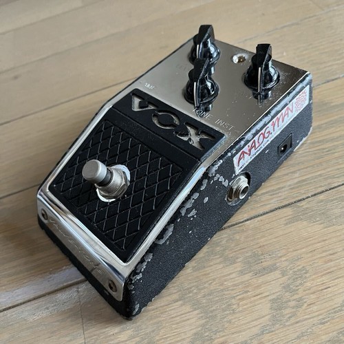 Famous machine analog man vox - famous,