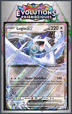 Carte Pokémon Lugia EX