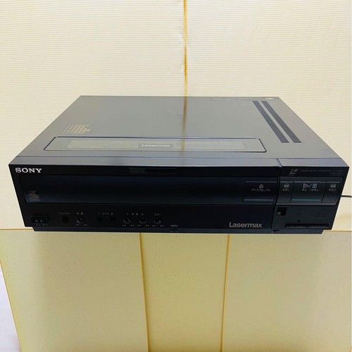 Sony ldp 505 laserdisc player - laserdisc,