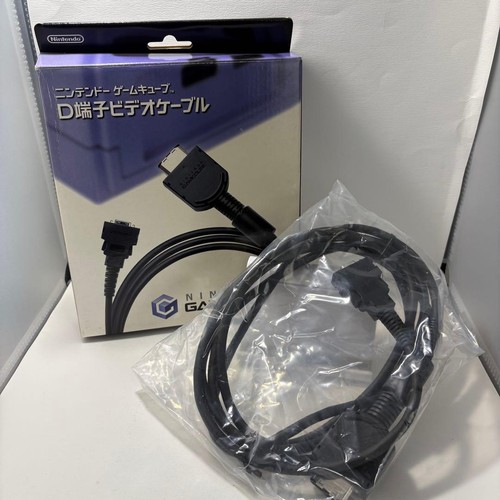 Nintendo gamecube terminal - nintendo,