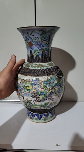 Vase chinois ancien signé - vase,