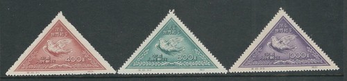 Chine prc 1951 picasso - prc,