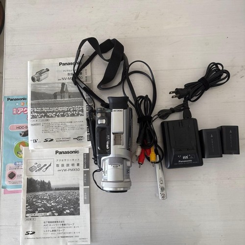 Caméscope minidv panasonic - caméscope,