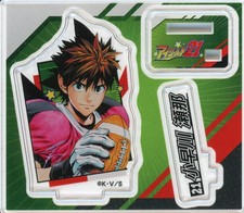 Figurine Eyeshield 21 Sena