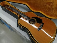 Guitare acoustique SUZUKI