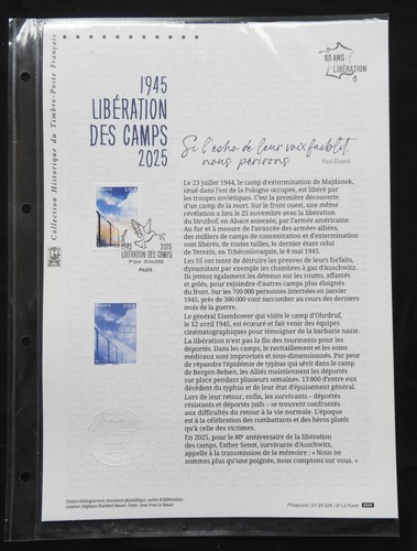 Document philatélique 2025 - document,