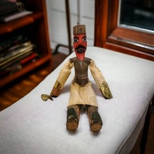 Marionnette ancienne Soldat Turc 
