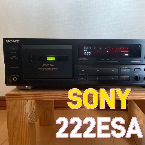 Platine cassette sony - cassette,