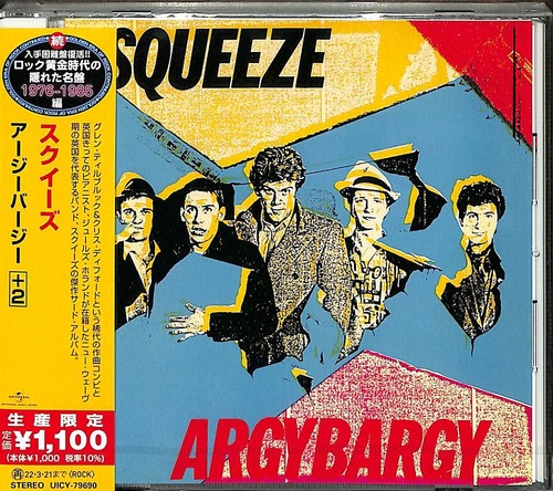 Squeeze argy bargy incl - argy, incl.