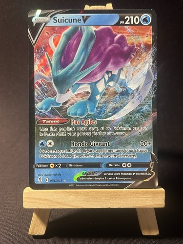 Carte pokémon suicune - pokémon,