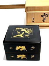 Coffret en bois laqué Wajima pin bambou prune manche doré et incrustation...