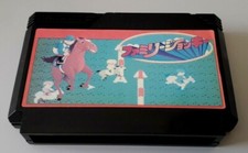 Jeu Nintendo FAMICOM "Family Jockey" NTSC JAPON en loose (n°5700S)