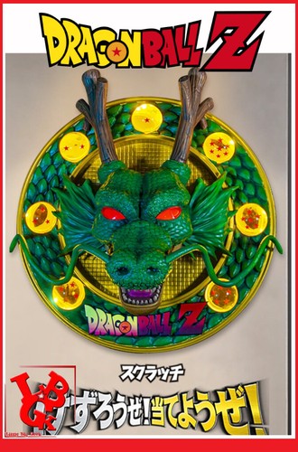 Dragon ball shenron buste - z,