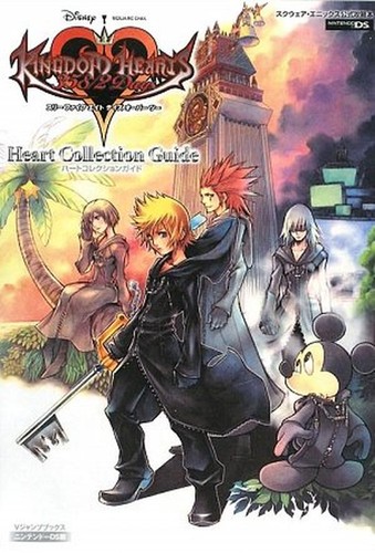 New kingdom hearts 3582days - new,