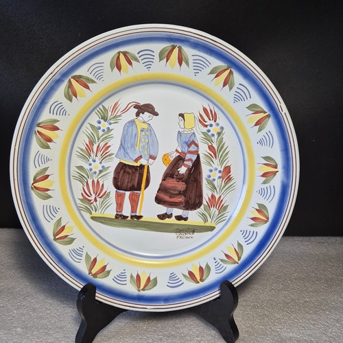 Assiette en faience - 🔅,
