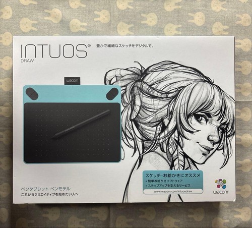 Wacom intuos draw small - wacom,