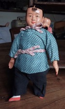 Poupée asiatique maman bébé