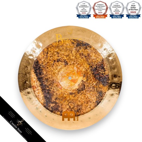 Cymbale meinl byzance dual - cymbale,