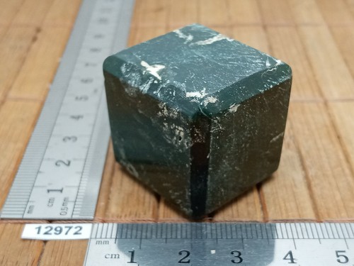 Cube agate mousse - cube, 30