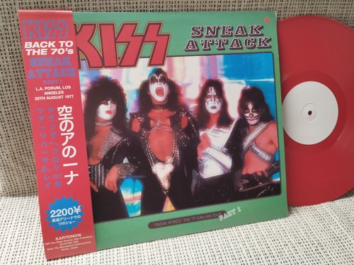 Kiss 33t sneak attack - 33t, lp