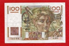 (Ref: J.501 )  100 FRANCS