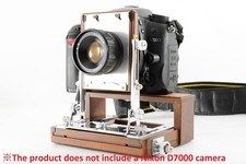 Rare adaptateur appareil photo